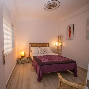 Apartamento El Doce De Arrayán, Sevilla